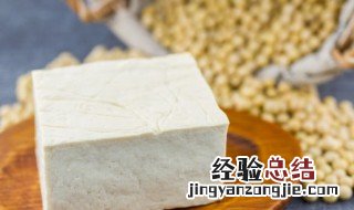 豆腐有弹性是加了什么 豆腐有弹性是加了什么成分