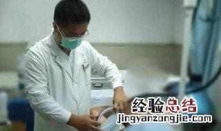 臭腋窝怎么办才能除臭 臭腋窝怎么办