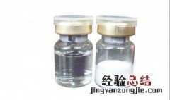 冻干粉怎么用 冻干粉的正确使用方法 冻干粉怎么用