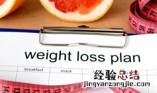 肚子上的赘肉怎么减最快 踢毽子可以减肥吗
