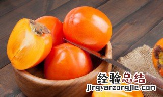 脆柿子是怎么看熟了 脆柿怎么知道熟了