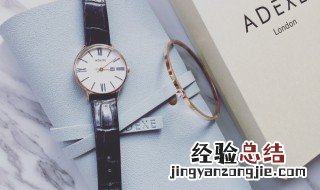 adexe手表中文叫什么 adexe手表中文名