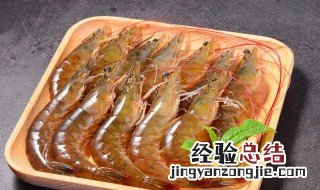 虾皮要洗一下吗
