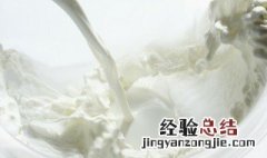 过敏源牛奶f2多少正常 过敏源牛奶f2正常的指数