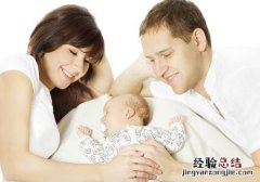 哺乳期怀孕奶水会直接没有吗 哺乳期怀孕奶水会马上没有吗