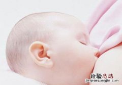 哺乳中怀孕了还有奶水吗 哺乳期间怀孕还有奶水吗