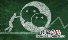 网名微信网名 用名字做网名微信网名