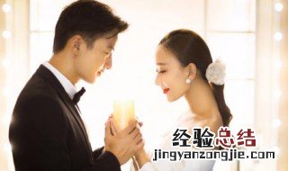 结婚七年是什么婚种 结婚七年是什么婚