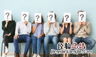 微信公众号链接怎么生成 公众号链接怎么生成