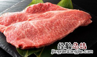 牛子盖肉是哪个部位 牛子盖肉到底是哪个部位的肉呢