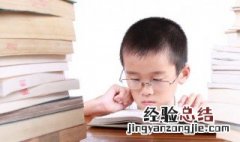 有水有草的牛宝宝名字男孩 有水有草的牛宝宝名字男孩单字