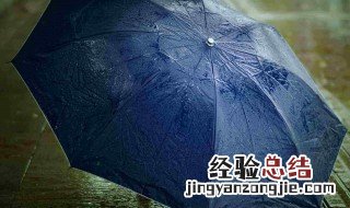 雨一直下的心情说说雨一直下 雨一直下的心情说说