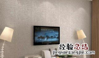 墙布保养技巧 保养墙布的妙招