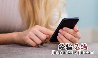 手机壁纸如何恢复原来vivo 手机壁纸如何恢复原来