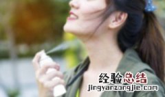 带妆怎么补防晒才正确 带妆的时候怎么补防晒？