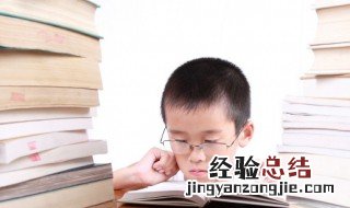 眼镜鼻梁上的东西叫什么 眼镜鼻梁上的东西叫鼻托是吗