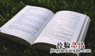 僵尸粉什么意思抖音 僵尸粉什么意