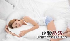 睡眠最快的按摩方法 还有什么帮助睡眠的办法