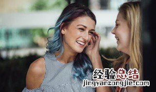 如何学会说话的技巧 如何学会说话