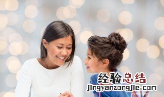 妈妈感恩孩子的话语 怎么写出有孩子的美好