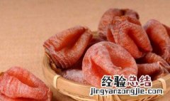 柿饼发霉还能吃吗 柿饼发霉还能吃吗?