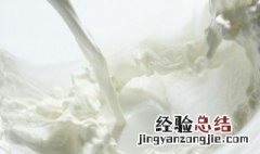 牛奶中钠含量说明什么 牛奶中钠含量说明什么含量高