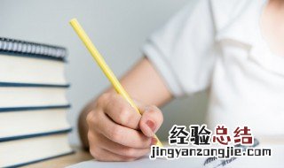 古风暖心句子给闺蜜 给闺蜜的句子介绍