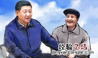 我将无我不负人民什么意思 你理解了它的意思吗