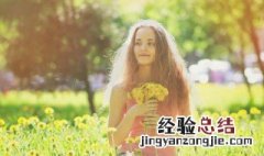 微信昵称女生简短可爱 女生简短可爱微信昵称大全