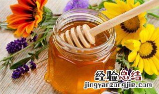 蜂蜜怎么做鱼饵窝料视频 蜂蜜怎么做鱼饵窝料