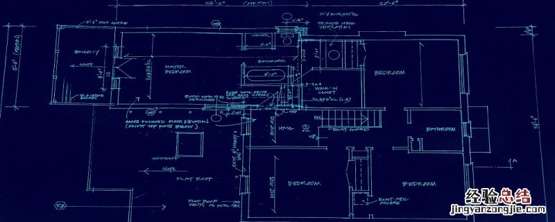 cad画a3图框的具体步骤