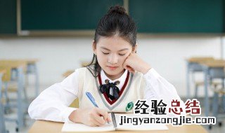 小学一年级猜字谜 小学一年级猜字谜游戏大全