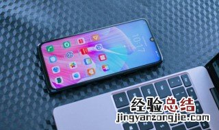 华为手机怎么录视频 华为手机录视频方法介绍