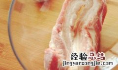 速冻肉和鲜肉的区别 冻肉与新鲜肉的区别