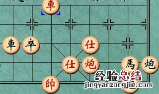 中国象棋中局实战技巧 中国象棋中局技巧大全