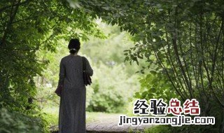 中年微信昵称女 中年女微信昵称大全