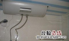 热水器怎么调热水 燃气热水器怎么调热水