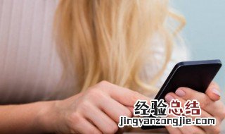 爱思助手怎么刷机 iphone用爱思助手是如何刷机的