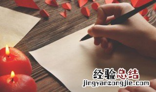 女人晚安的霸气说说 霸气的句子介绍