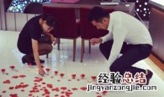 怎么求婚 星露谷怎么求婚