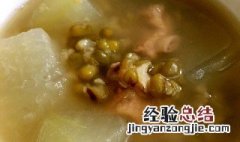 绿豆冬瓜排骨能一起煮吗 绿豆冬瓜排骨能不能一起煮