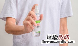 碘酒和酒精有什么区别 碘伏碘酒和酒精有什么区别