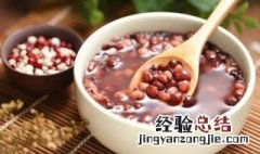 红豆薏米茶芡实茶能天天喝吗 红豆芡实薏仁茶可以天天喝吗