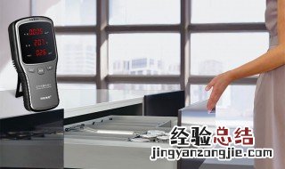 阿格瑞斯甲醛检测仪使用方法 阿格瑞斯甲醛检测仪使用方法介绍