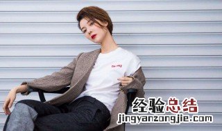 霸气撩人的网名 霸气撩人的网名四个字