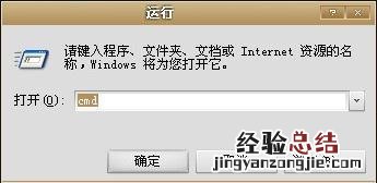 怎么远程访问mysql数据库 怎么远程访问mysql数据库