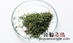 毛尖茶是绿茶吗,哪种绿茶更好 毛尖茶是绿茶吗