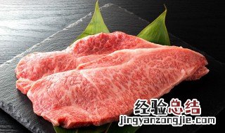 豆豉牛肉怎么做 豆豉牛肉怎么做好吃