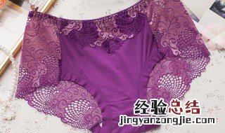 内裤裆发黄清洗窍门 窍门如下