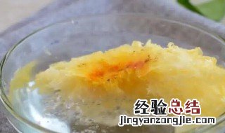 银耳过期了没开封还能吃吗 银耳过期了还能吃吗